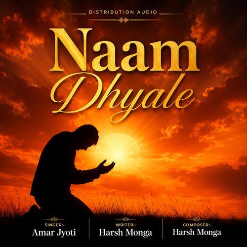 Naam Dhyale