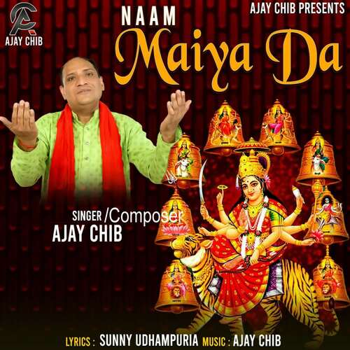 Naam Maiya Da
