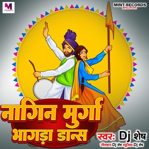 Nagin Murga bhagda Dance