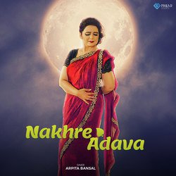 Nakhre Adava-RF8MXCVbYEY