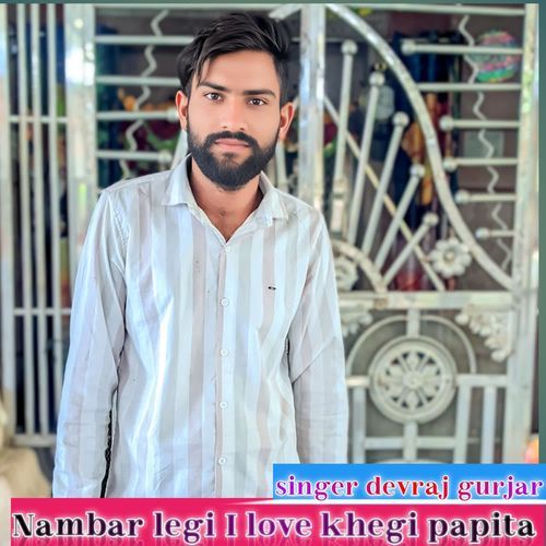 Nambar Legi I Love Khegi Papita