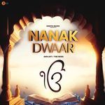 Nanak Dwaar