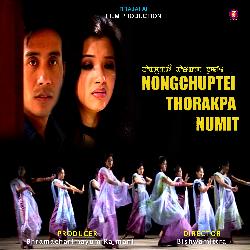 Nangee Nungshi Interviewda (From &quot;Nongchuptei Thorakpa Numit&quot;)-NT5fRxNgBQM