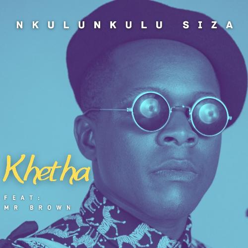 Nkulunkulu Siza_poster_image