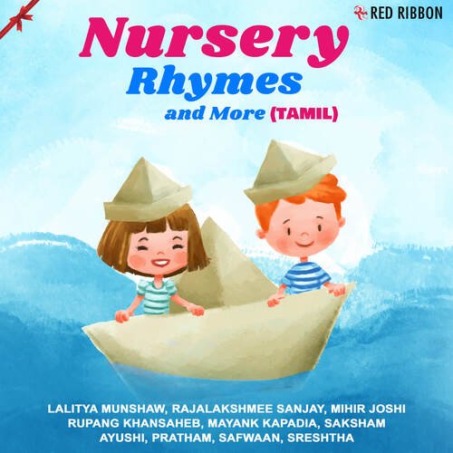 Nursery Rhymes And More - Tamil Songs Download - Free Online Songs @  JioSaavn