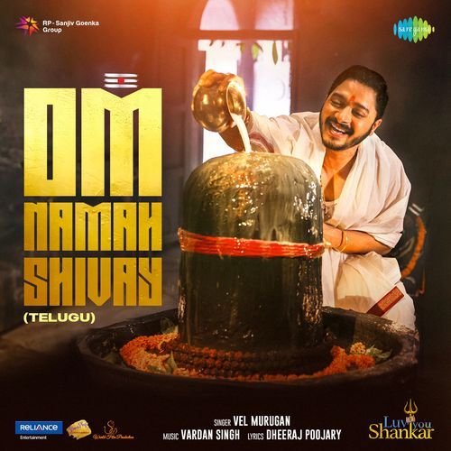 Om Namah Shivay (From "Luv You Shankar") (Telugu)