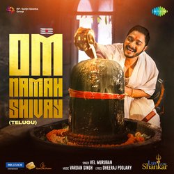 Om Namah Shivay (From &quot;Luv You Shankar&quot;) (Telugu)-Lz0,AT9heFs