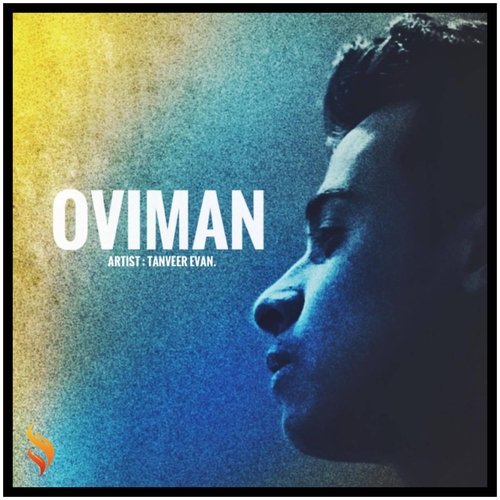 Oviman