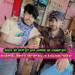 कोयल की बोली को आव आशिक को उजड्यो बाग