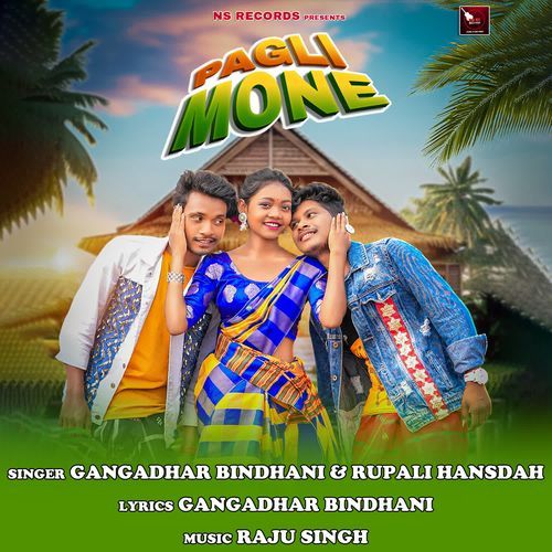Pagli Mone