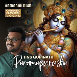 Paramapurusha Jagadeeshwara-GSMgZjsIQ2U