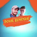 Pohil Boyoshe