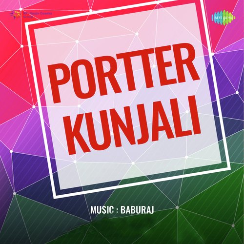 Porter Kunjali