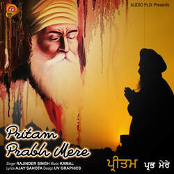 Pritam Prabh Mere-LzIzaxhkDwA