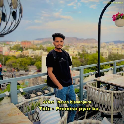 Promise pyar ka
