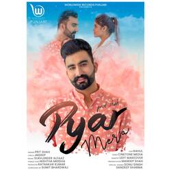 Pyar Mera-ISJaWCF2UGs