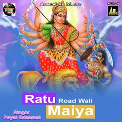 Ratu Road Wali Maiya-NRg4XkZzeQM