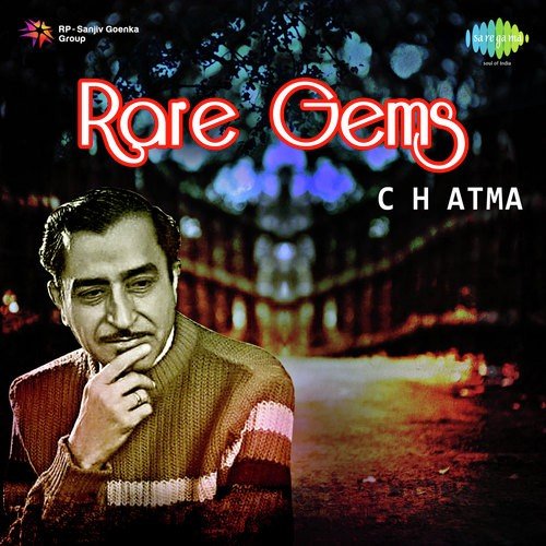 Rere Gems C.H.Atma