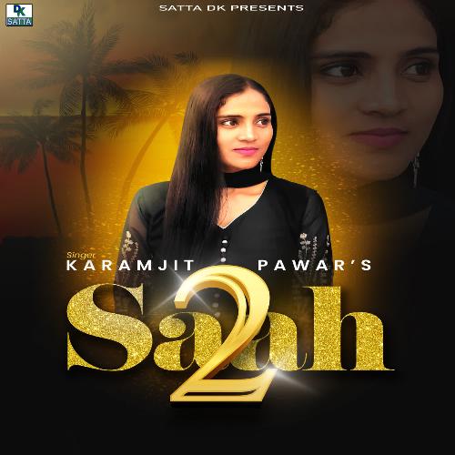 Saah 2