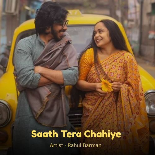 Saath Tera Chahiye