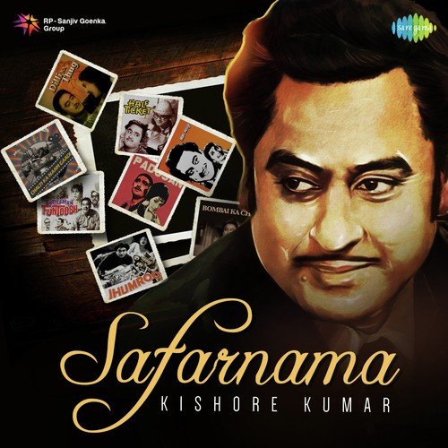 mere mehboob qayamat hogi sanam kishore kumar