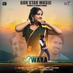 Sajani Tare Premem Hegoye Awara