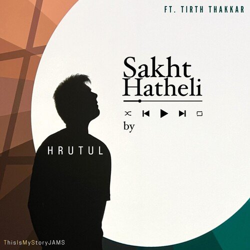 Sakth Hatheli