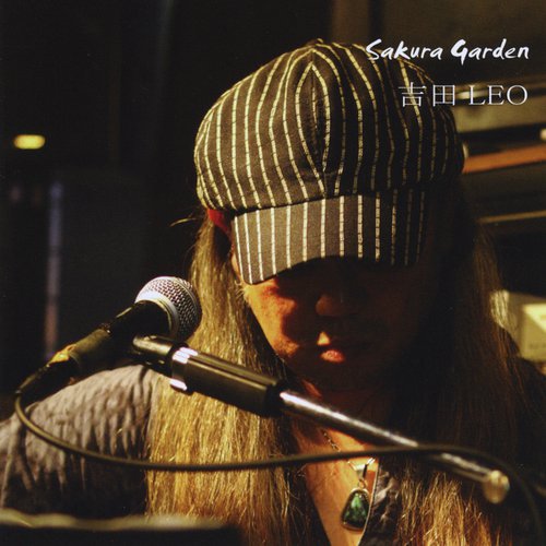 Tattoo cover art