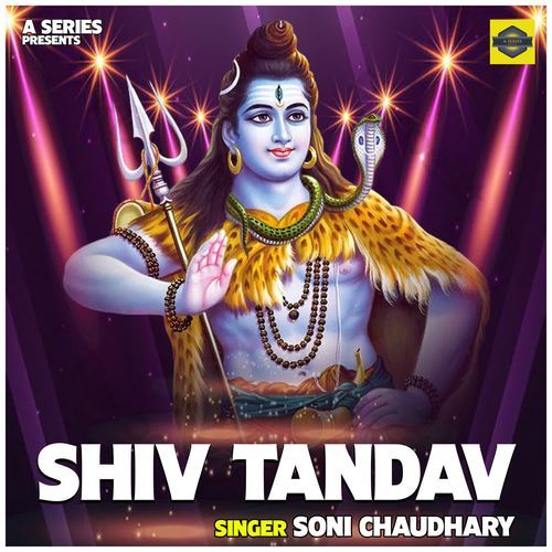 Shiva Tandav