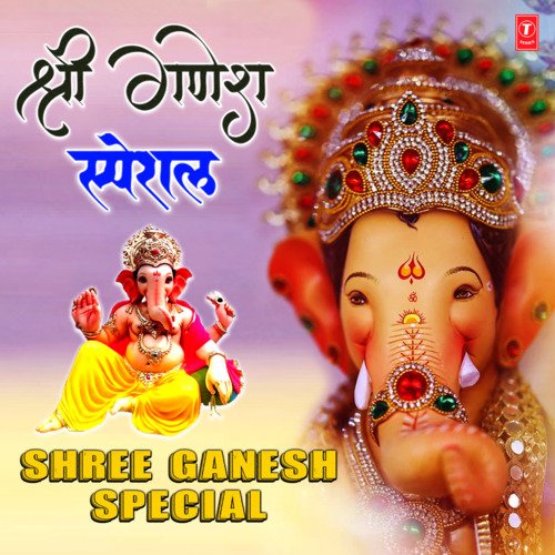 Shree Ganesh Special