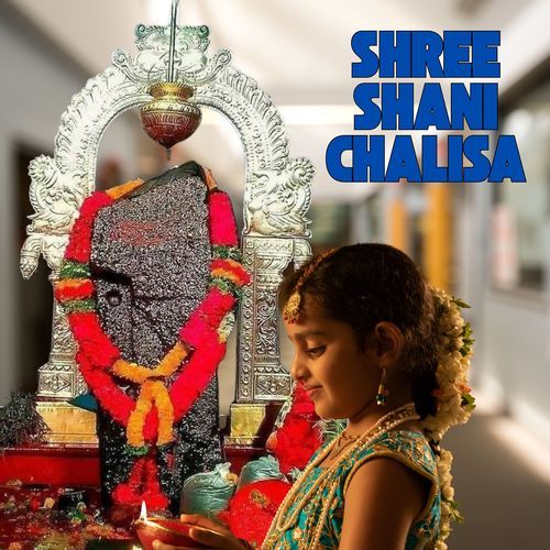 Shree Shani Chalisa