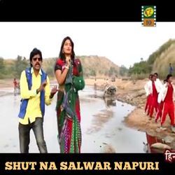 Shut Na Salwar Napuri-IQM,WCZeY3c