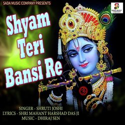 Shyam Teri Bansi Re-NDc9YR5UQVc