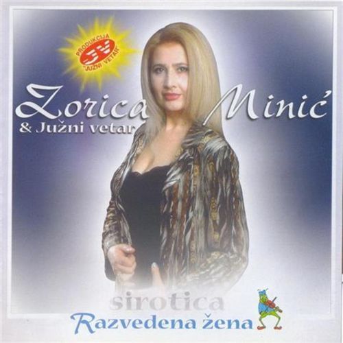Sirotica - Razvedena Žena