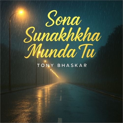 Sona Sunakhkha Munda Tu