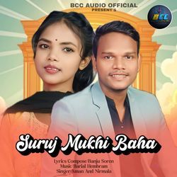 Suruj Mukhi Baha-PxscBQYHBWY