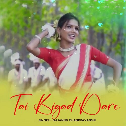 Tai Bigad Dare