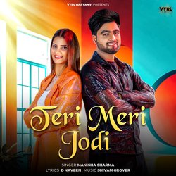 Teri Meri Jodi-GV8DYzsGR0A