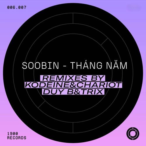 Tháng Năm (Remixes)