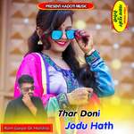 Thar Doni Jodu Hath