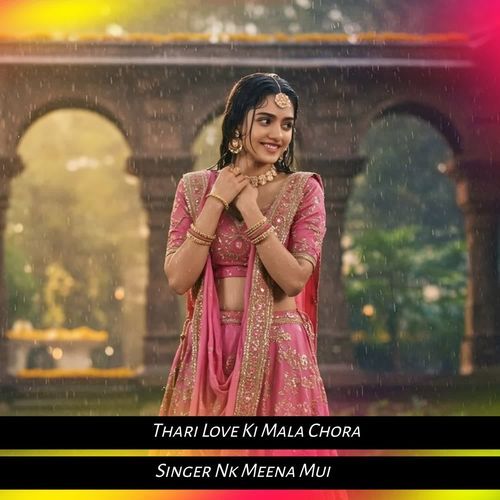 Thari Love Ki Mala Chora