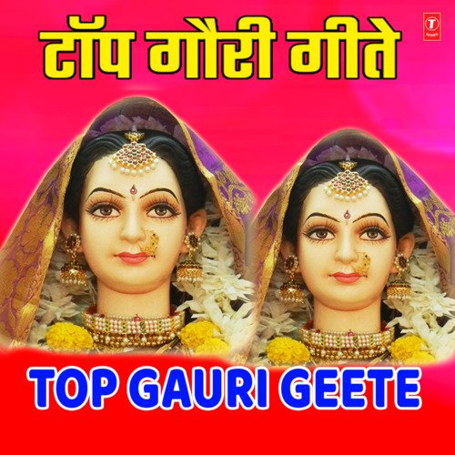 Top Gauri Geete