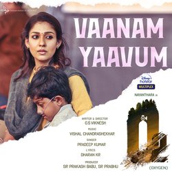 Vaanam Yaavum (From &quot;O2&quot;)-BwUJfxoIRkk