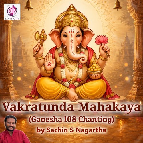 Vakratunda Mahakaya
