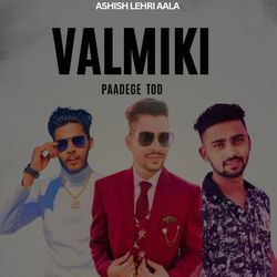 Valmiki Paadege Tod-PwEfBAZdBVE