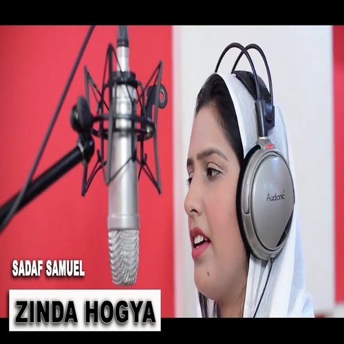 Zinda Hogya