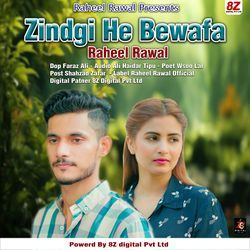 Zindgi He Bewafa-OglZHBxSQQI