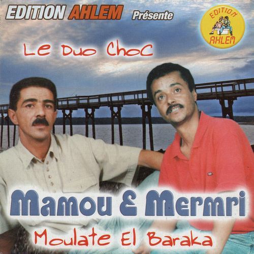 moulate el baraka