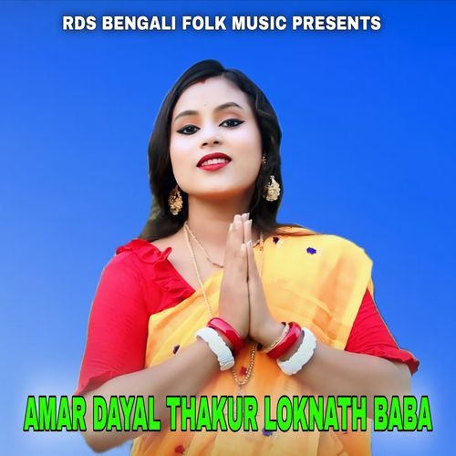 AMAR DAYAL THAKUR LOKNATH BABA