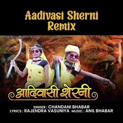 Aadivasi Sherni Remix-AiENBkZUVV8